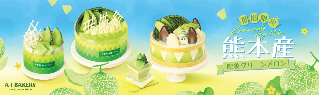 A-1 BAKERY | Natural, Healthy and Delicious.