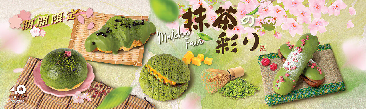 A-1 BAKERY | Natural, Healthy and Delicious.