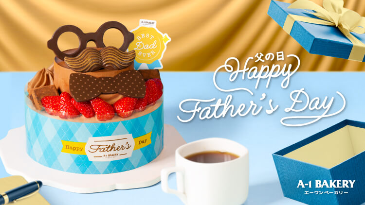 【2023 Father's Day】Now Accepting Father's Day Pre-Orders! 👨🏻 Enjoy An Early Bird Discount of 15% off Before 13 June 💙 !