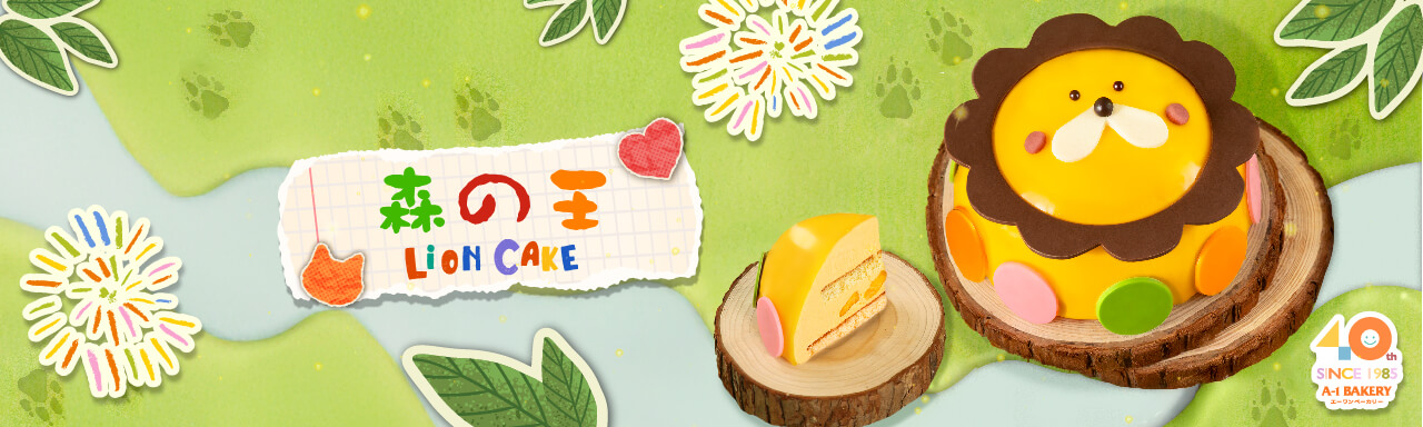 A-1 BAKERY | Natural, Healthy and Delicious.
