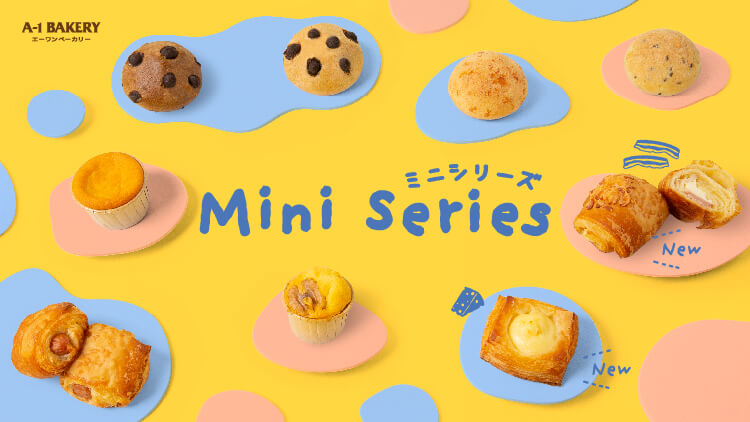 A-1 Bakery Mini series