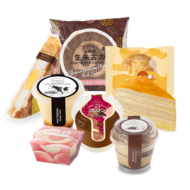 Bundle Set