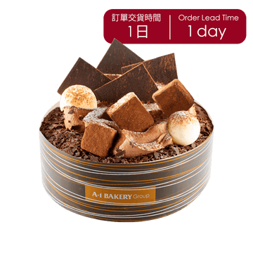 Crispy Plenty chocolate