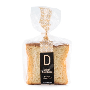 Danish Toast