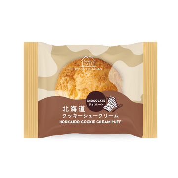 【Online Exclusive】Hokkaido Cookie Cream Puff (Chocolate Cream)