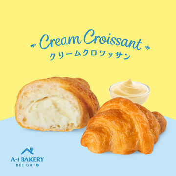 Custard Cream Croissant