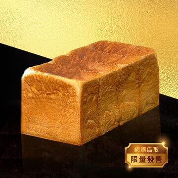 【Pickup Day Baked and Deliver】Ultra Fluffy Toast (Whole Loaf; Not sliced)