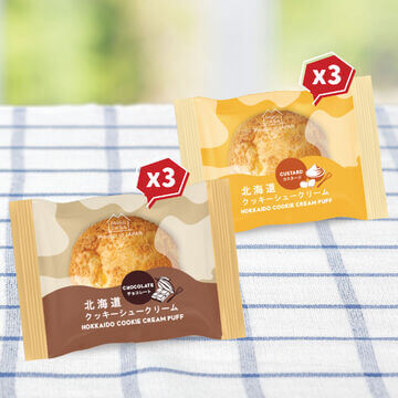【Online Exclusive】Assorted Cream Puff Set (6pcs)