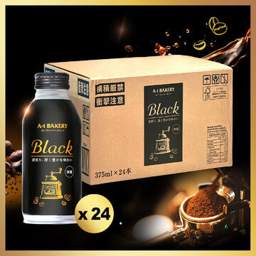 A-1's Black Coffee (Full Case) 375ml x 24pcs [Made In Japan]