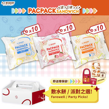 【Online Exclusive】Assorted PacPack deli Set (Free Eco-Bag)