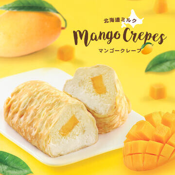 Hokkaido Milk Mango Crepes